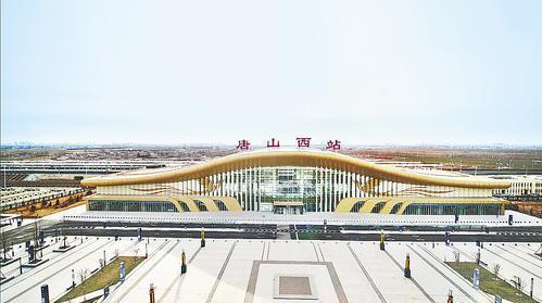 京唐新門戶 產業新高地1.jpg